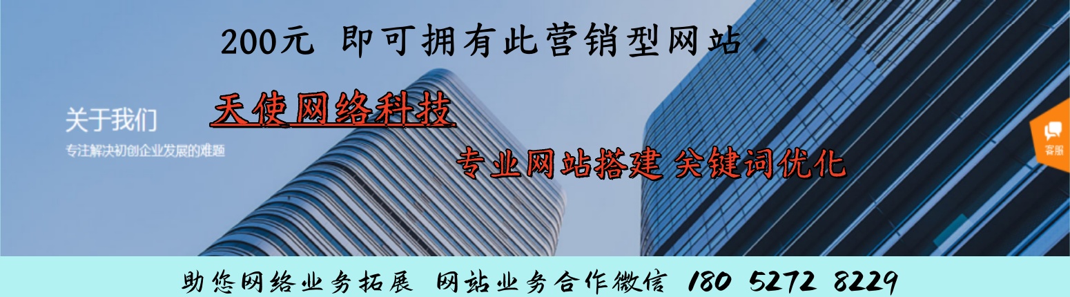 電子門(mén)鎖-品質(zhì)卓越